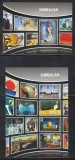 Maldive 2016 - Curente &icirc;n Pictură - Surealism, Colita + Bloc, MNH