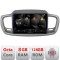 Navigatie Kia Sorento 2015-2018 5960Pro-6528 Android Octa Core Qualcomm 2K Qled 8+128 DTS DSP 360 4G Optical CarStore Technology