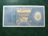 INDONEZIA 100 RUPII 1964 UNC ALBASTRU