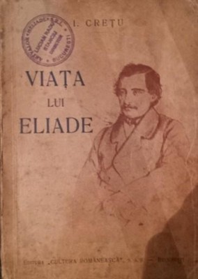 VIATA LUI ELIADE foto