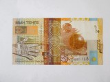 Kazahstan 1000 Tenge 2006 aUNC,bancnota din imagini