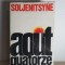 Alexandre Soljenitsyne - Aout Quatorze