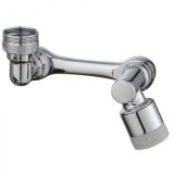 Aparat Apa Pentru Chiuveta, Baie Si Bucatarie, Argintiu, 9 cm