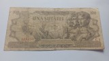 Romania - 100 lei 1947-August