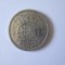 Macau/Macao 1 Pataca 1968 primul an de batere