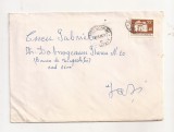 FD5 - Plic Circulat Intern, Iasi- Botosani- Include corespondenta ,1976