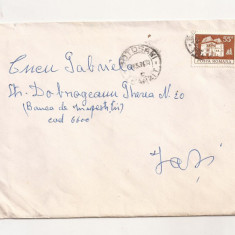 FD5 - Plic Circulat Intern, Iasi- Botosani- Include corespondenta ,1976