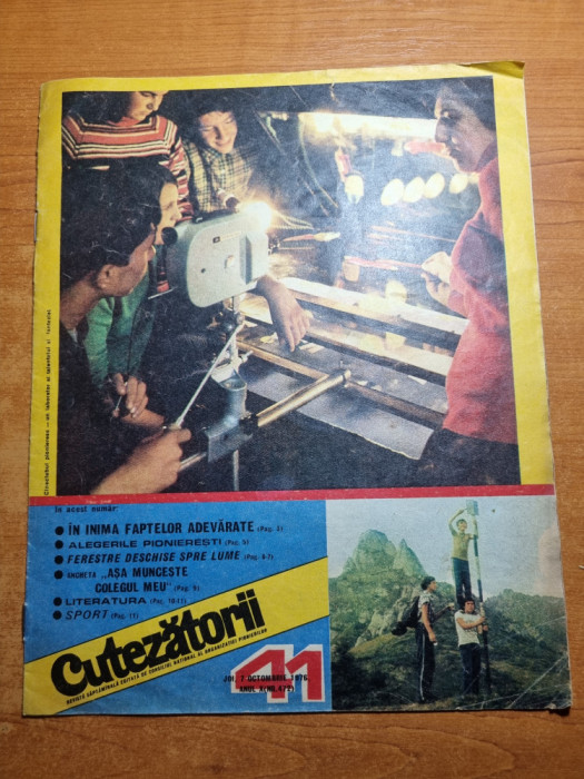 cutezatorii 2 octombrie 1975-casa pionierilor sibiu