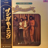 Vinil &quot;Japan Press&quot; The Bee Gees &ndash; In The Morning (VG)