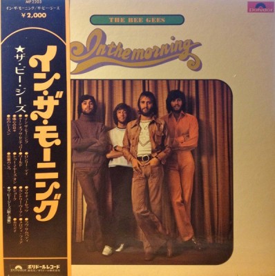 Vinil &amp;quot;Japan Press&amp;quot; The Bee Gees &amp;ndash; In The Morning (VG) foto