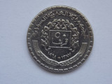 50 PIASTRES 1968 SIRIA, Asia