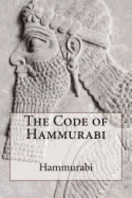 The Code of Hammurabi foto
