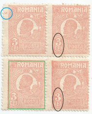Romania, LP 72/1924, Ferdinand - uzuale, 3 lei, abatere, varietate, eroare, MNH foto