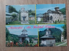 CPIB 23016 CARTE POSTALA - MANASTIRI DIN JUDETUL VALCEA: STANISOARA, COZIA, OSTROV, TURNU, NECIRCULATA