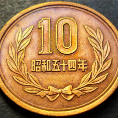Moneda exotica 10 YENI - JAPONIA, anul 1969 * cod 2398 B = SHōWA