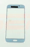 Geam Sticla Samsung Galaxy J7 2017 (J730) Argintiu / Silver