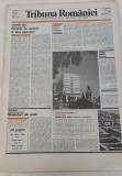 Cumpara ieftin Tribuna Rom&acirc;niei (15 iunie 1988) Nr. 366