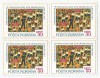 |Romania, LP 844/1974, A 25-a aniversare a Org. de Pionieri, bloc 4, MNH, Nestampilat
