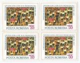 |Romania, LP 844/1974, A 25-a aniversare a Org. de Pionieri, bloc 4, MNH