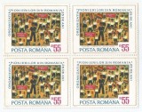 |Romania, LP 844/1974, A 25-a aniversare a Org. de Pionieri, bloc 4, MNH, Nestampilat