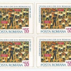 |Romania, LP 844/1974, A 25-a aniversare a Org. de Pionieri, bloc 4, MNH