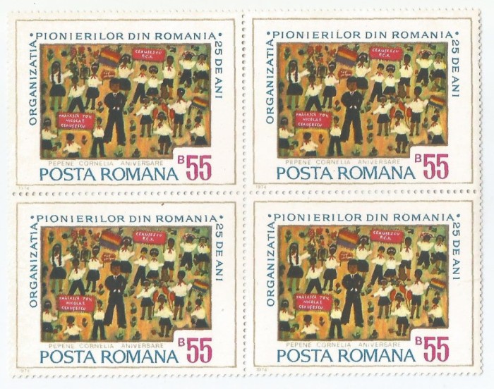 |Romania, LP 844/1974, A 25-a aniversare a Org. de Pionieri, bloc 4, MNH