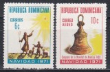 Dominicană 1971 - Crăciun, RARA, MNH