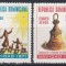 Dominicană 1971 - Crăciun, RARA, MNH