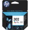 HP F6U65AE COLOR INK CARTRIDGE