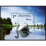 BOSNIA 2010 PASARI LEBEDE