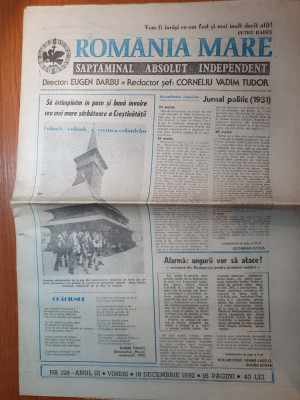 ziarul romania mare 18 decembrie 1992 foto