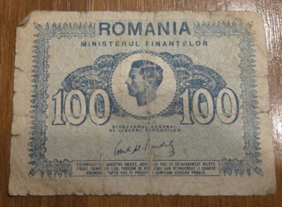 100 lei 1945, Rom&amp;acirc;nia foto