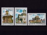 Cumpara ieftin ✅ RO 1995 LP 1390 "Monumente UNESCO",serie ,MNH