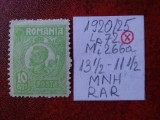 1920- Romania- Ferd. b. mic Mi266a-MNH-RAR, Nestampilat