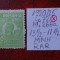 1920- Romania- Ferd. b. mic Mi266a-MNH-RAR