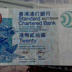 BANCNOTA HONG KONG 20 DOLLARI 2003