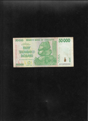 Rar! Zimbabwe 50000 dollars 2008 seria1850844 foto