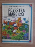 Povestea Margicai - Demostene Botez 1970