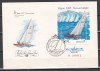 URSS 1978 - Jocurile Olimpice - Moscova - Regata de navigație, FDC, Stampilat