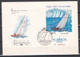 URSS 1978 - Jocurile Olimpice - Moscova - Regata de navigație, FDC, Stampilat
