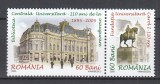 ROMANIA 2005 LP 1700 BIBLIOTECA CENTRALA UNIVERSITARA SERIE CU VINIETA MNH