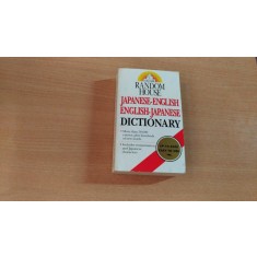 JAPANESE-ENGLISH DICTIONARY-RANDOM HOUSE