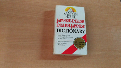 JAPANESE-ENGLISH DICTIONARY-RANDOM HOUSE foto