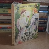 NESTOR URECHIA - ZANELE DIN VALEA CERBULUI , ILUSTRATII GH. MARINESCU , 1987 ( CARTONATA ) *