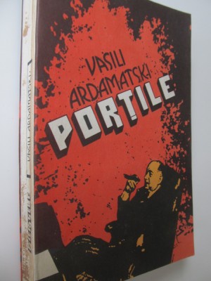 Portile - Vasili Ardamatski foto