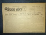 Cumpara ieftin Ziar Romania Libera, 25 Martie 1953, 4 Pagini, Stare Buna