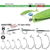 Carlig Forjat OffSet cu Stopper de silicon 5buc/plic Gamakatsu (Marime Carlige: Nr. 2/0)