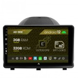 Cumpara ieftin Navigatie Opel Antara (2006-2015), Android 12, E-Octacore 2GB RAM + 32GB ROM, 9 Inch - AD-BGE9002+AD-BGRKIT386