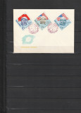 RO - FDC - NAVIGATIA COSMICA NEDANTELATE ( LP 576 A ) 1964 ( 1 DIN 3 )