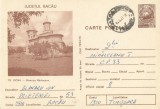 *Romania, Tg. Ocna, Biserica Raducanu, c.p.s. circulata intern, 1977